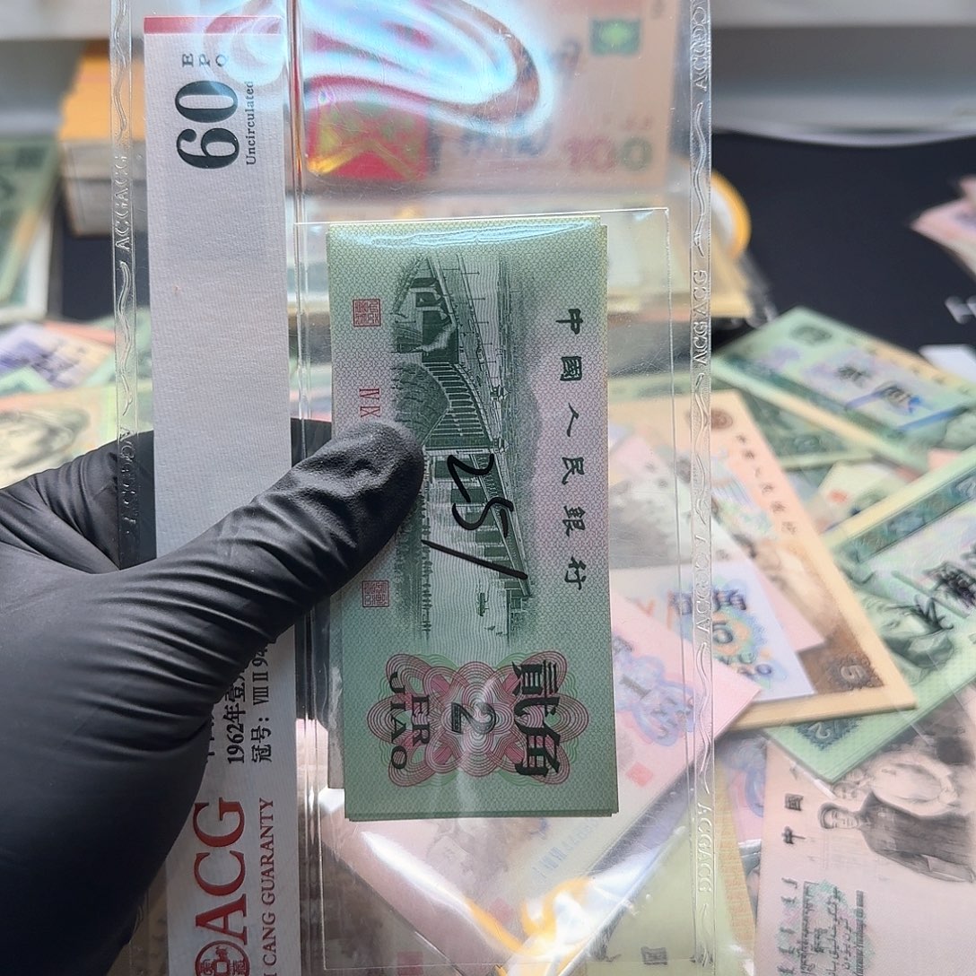 用***9大桥两角6连号尾号2192