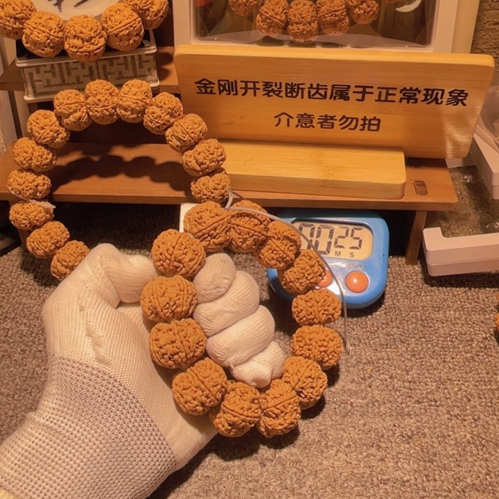 金刚菩提手串D****王我是刘祉彤爸爸