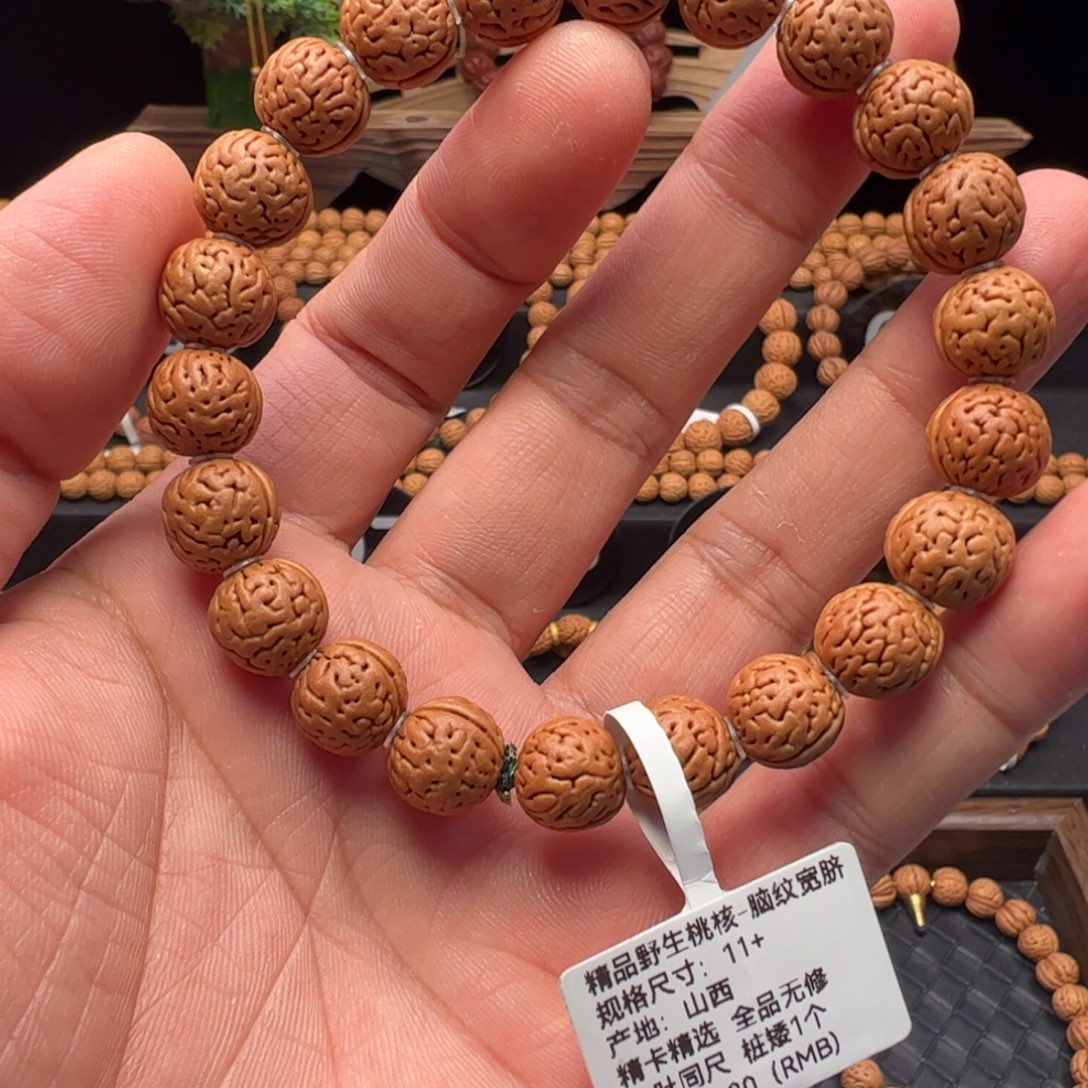 9***7手串文玩核桃精品野生桃核手串脑纹