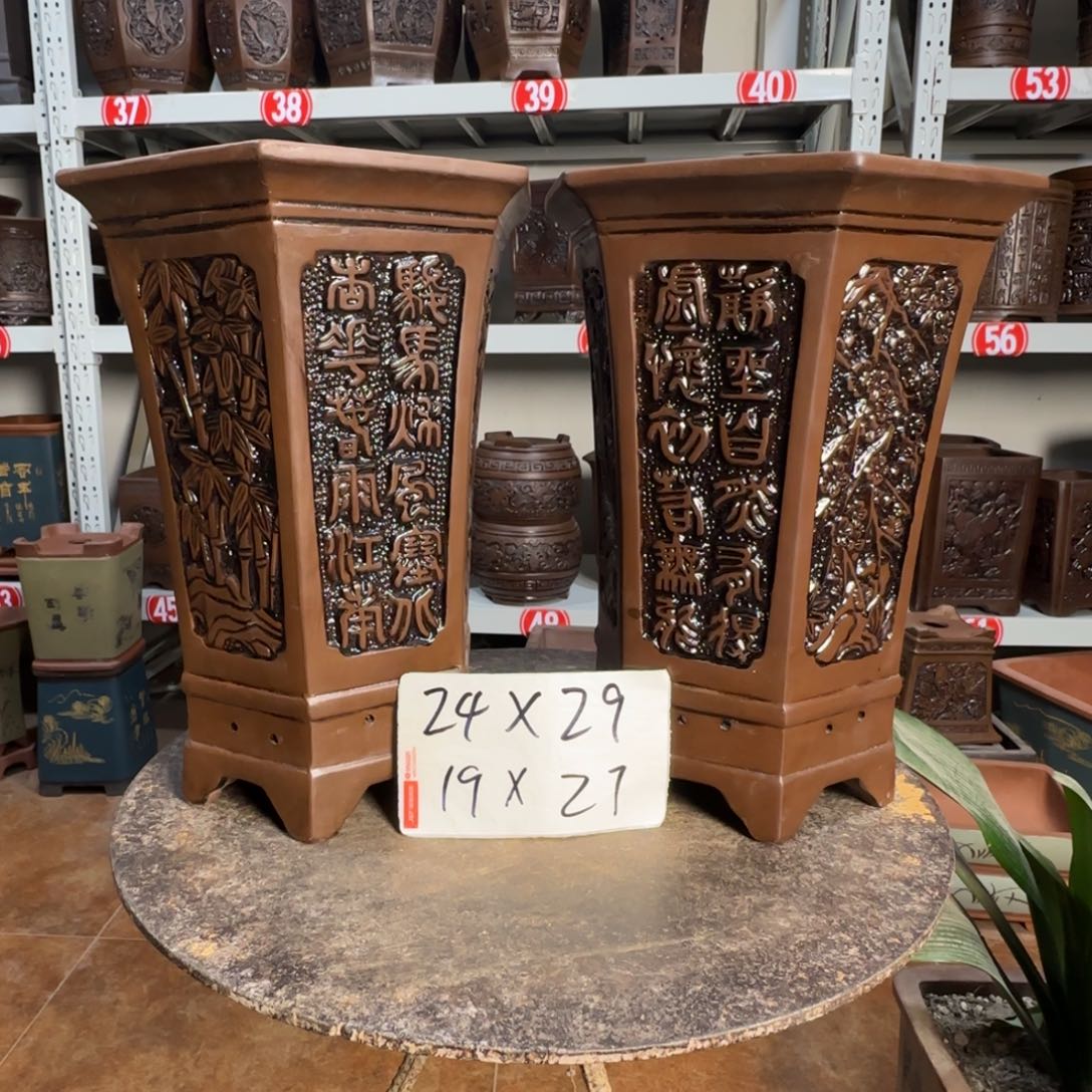 紫砂花盆，有1厘米左右尺寸差距，有色差