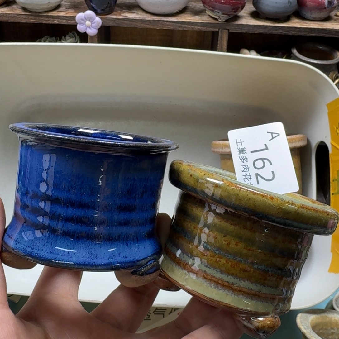 陶瓷艺术品设计与制作