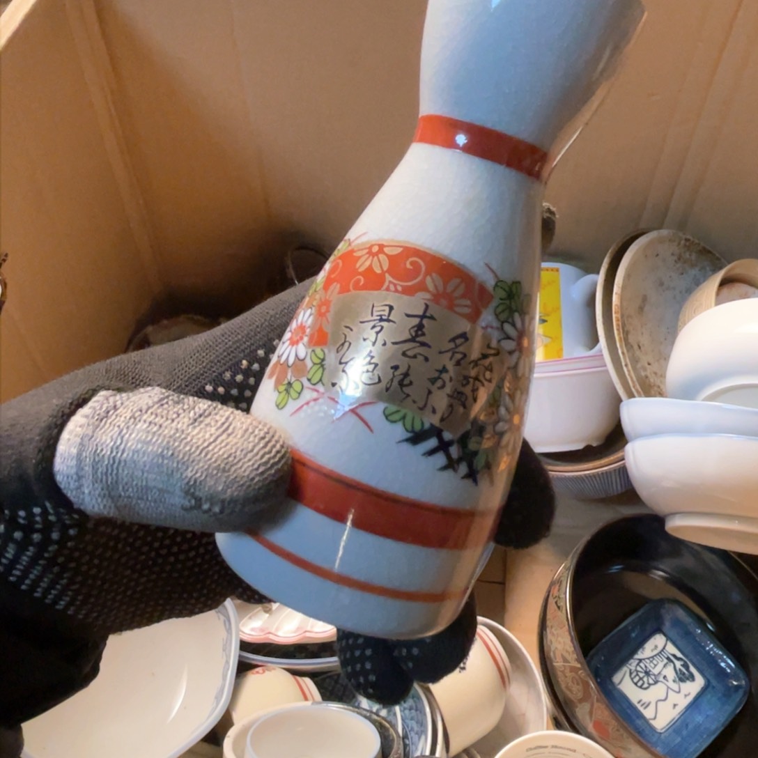 陶瓷陶瓷陶瓷陶瓷陶瓷秋