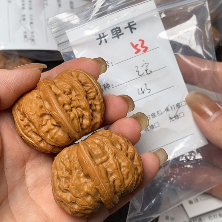 文玩核桃把件53哈哈哈