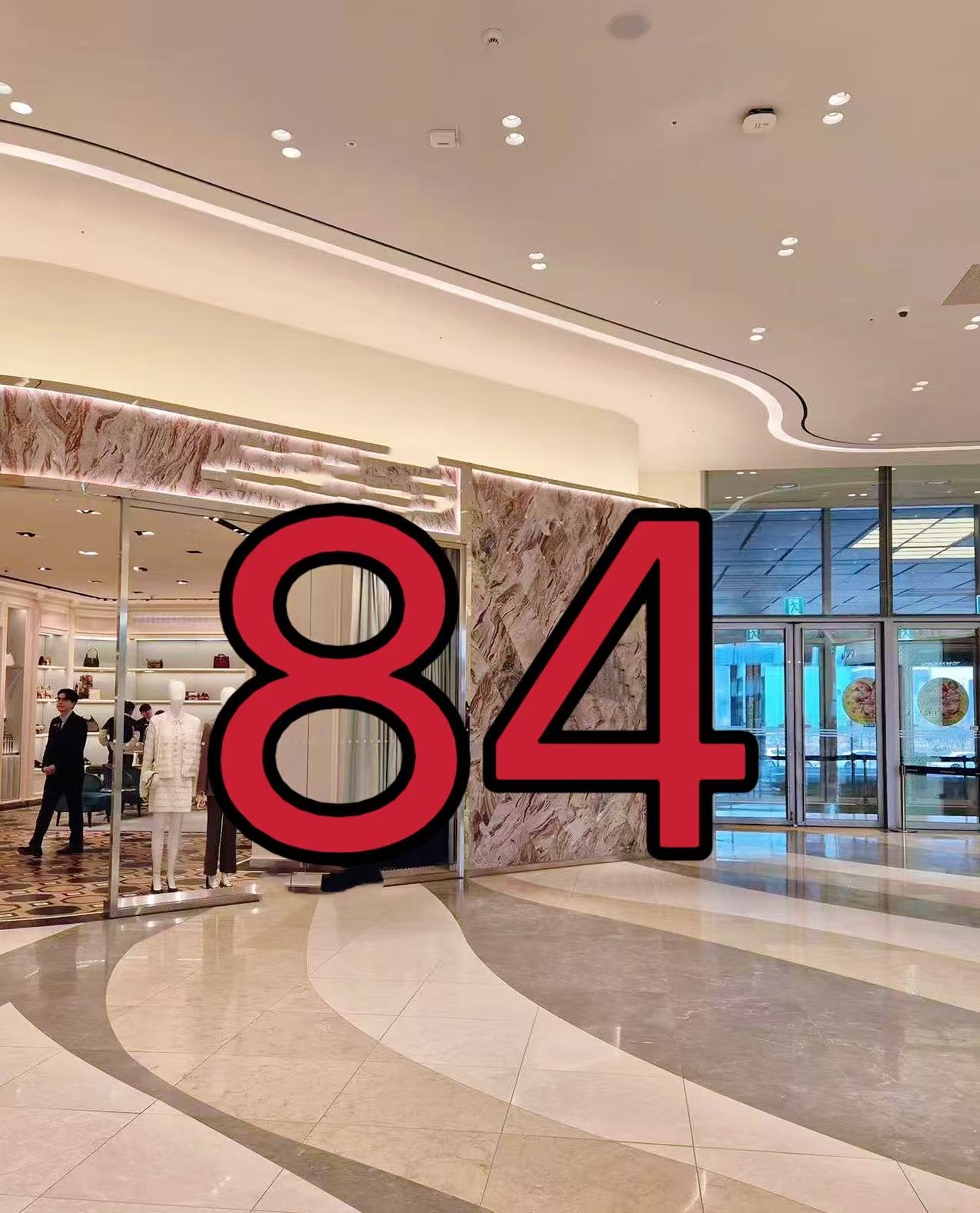 【XHS】编码84 冬季新款儿童百搭夹棉衬衫AA001