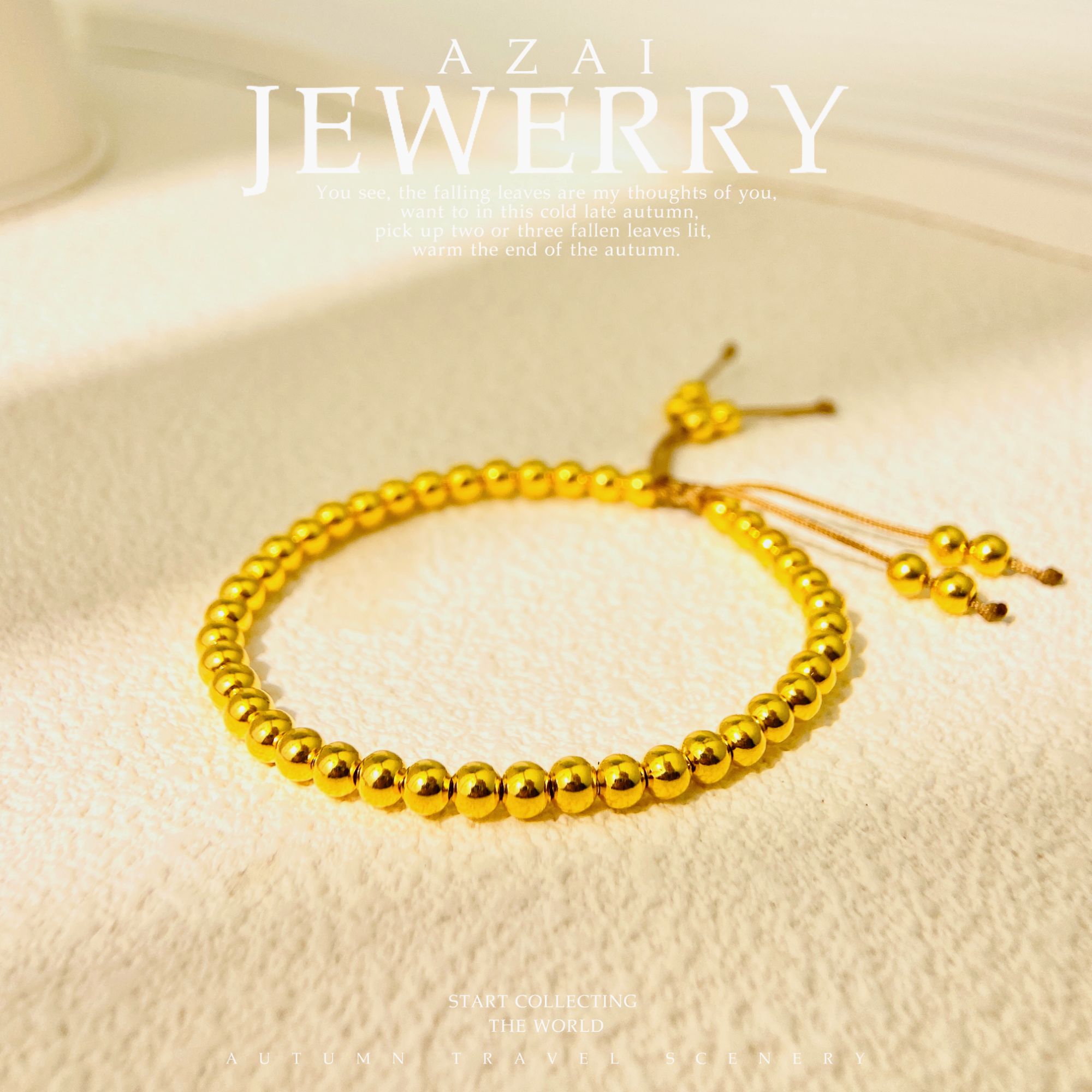 足银手链 时尚精美百搭经典简约轻奢卡4光珠编制手串