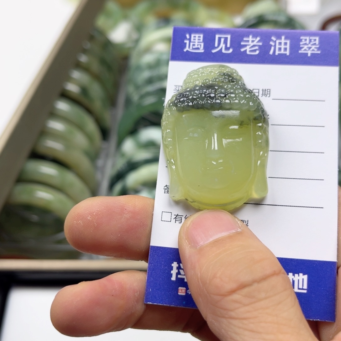 透闪石-蛇纹石玉手镯未镶嵌