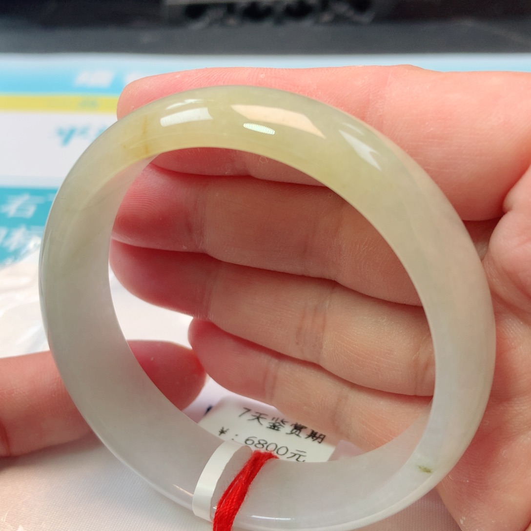 未镶嵌手镯翡翠1332号