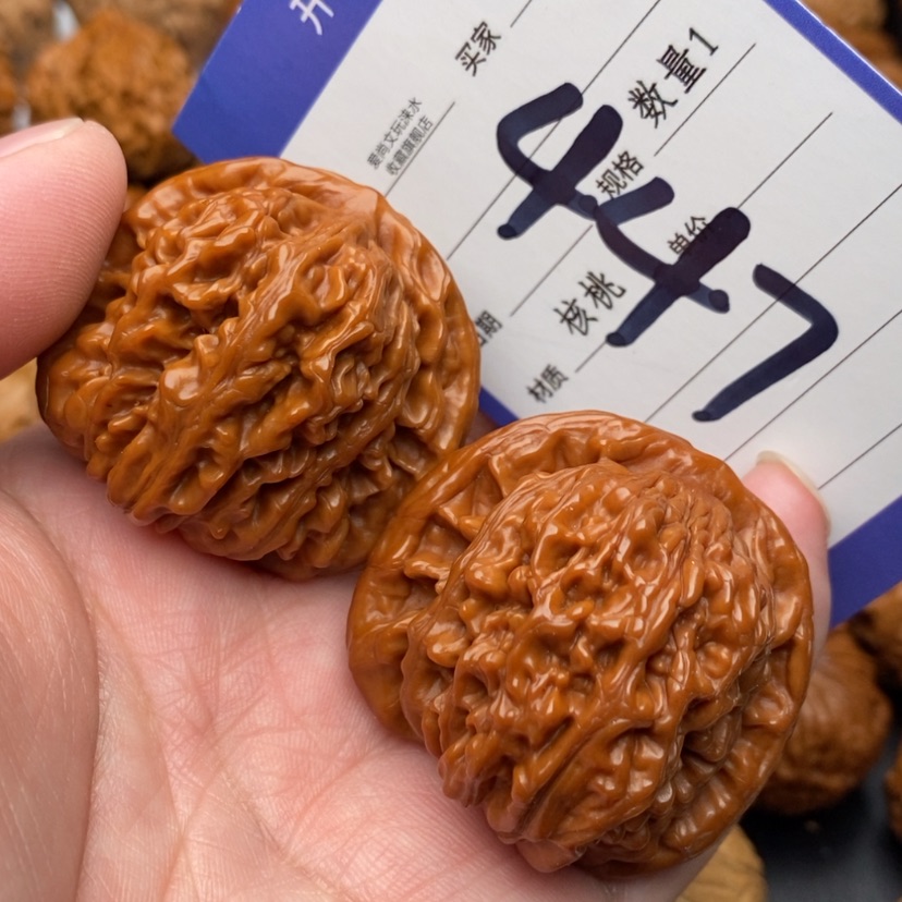 【闪购商品】文玩核桃吊坠四座楼