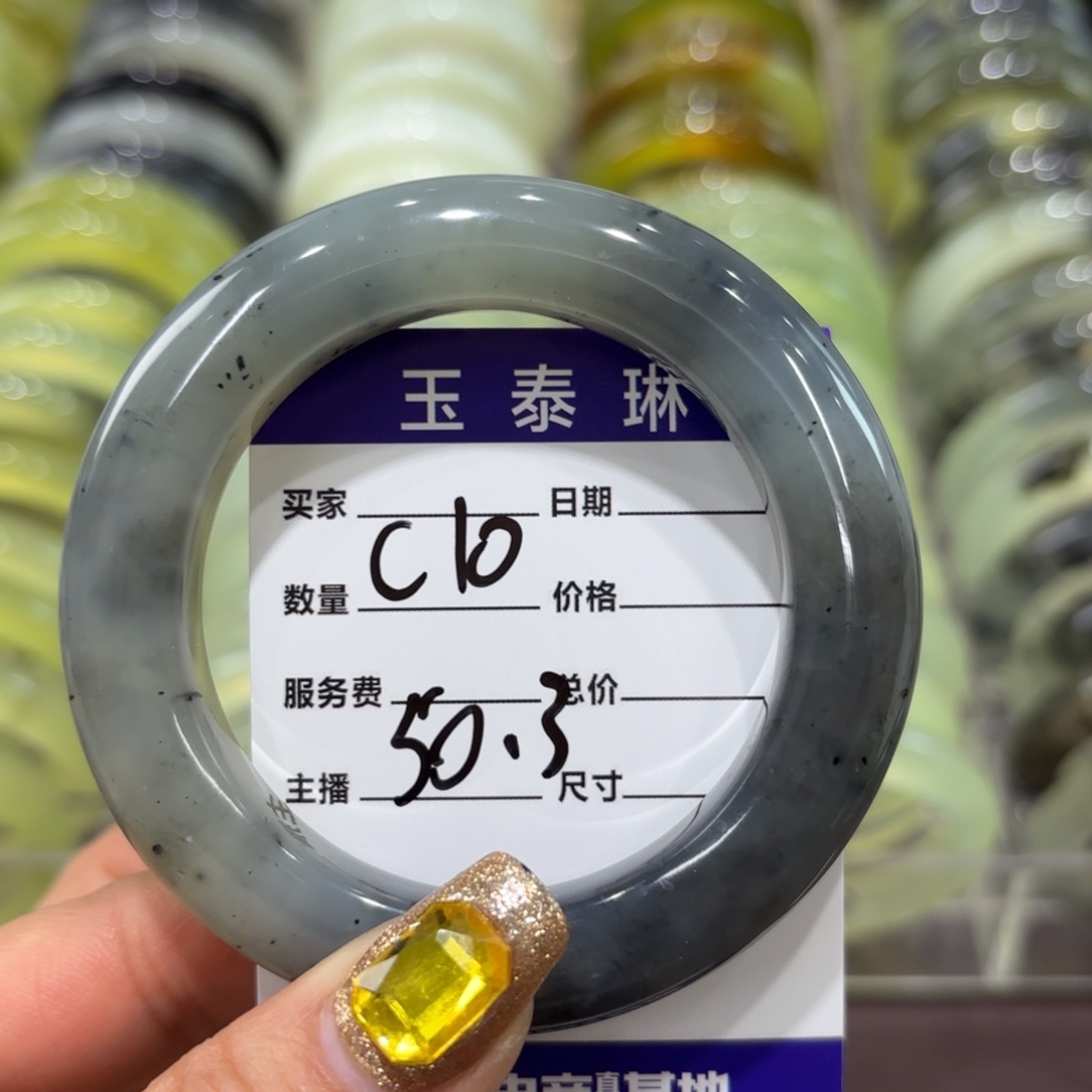 岫玉手镯未镶嵌天然