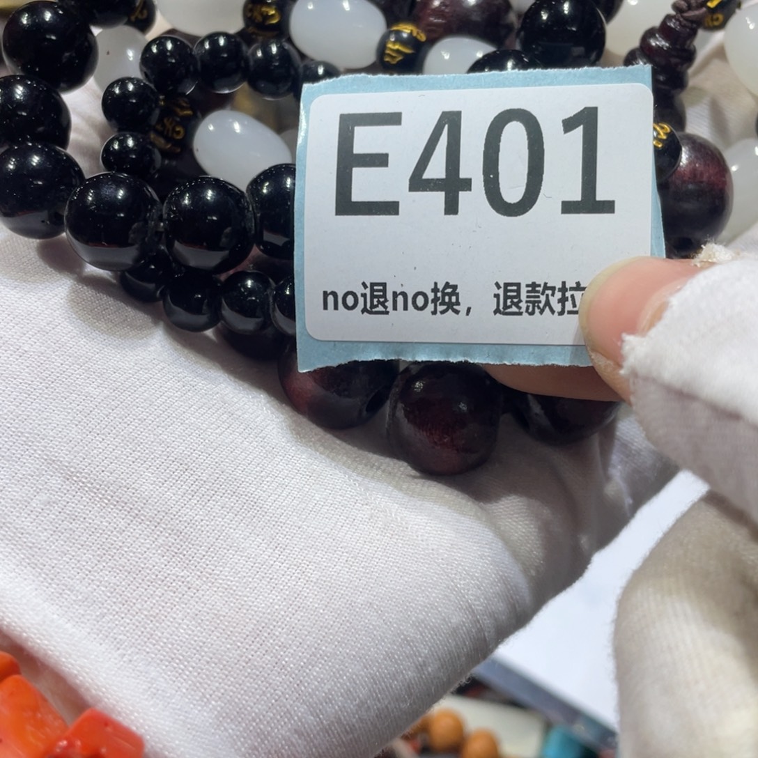 一***财陶瓷火爆热卖火爆热卖