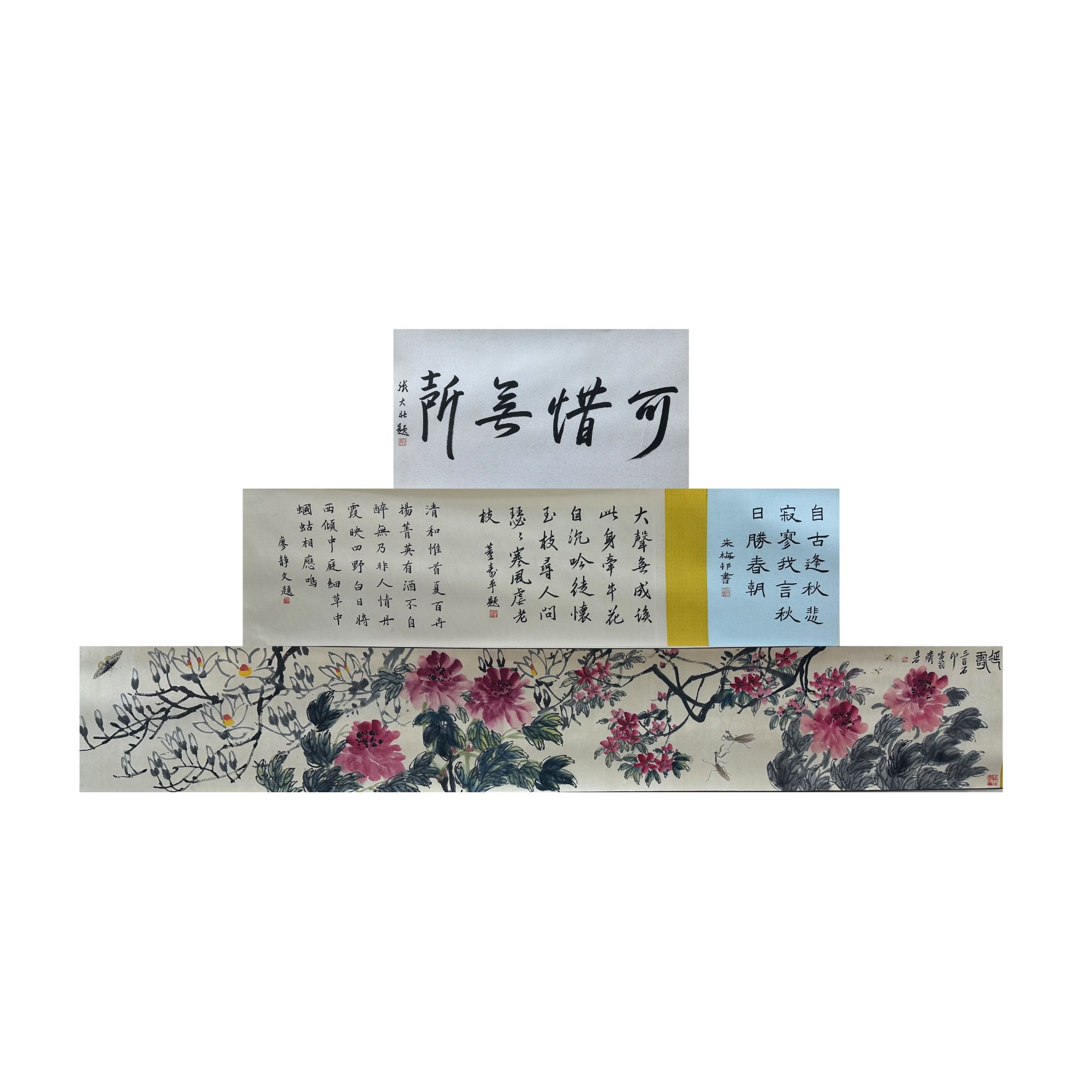 《花卉长卷》WX45-150—40X247cm