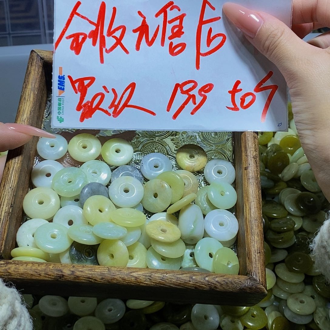 未镶嵌蛇纹石玉其他1