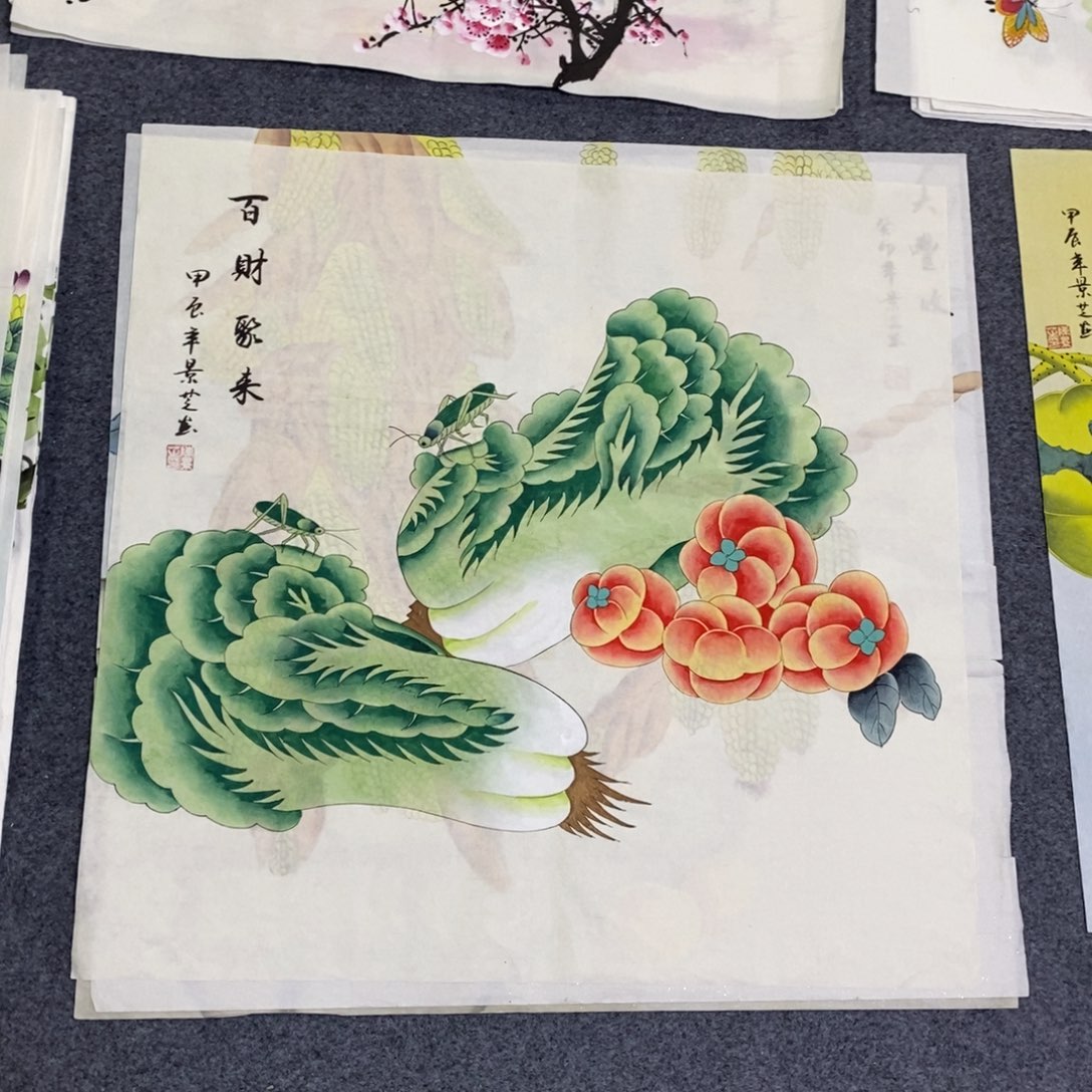 国画68✖️68工笔画画画画画画画