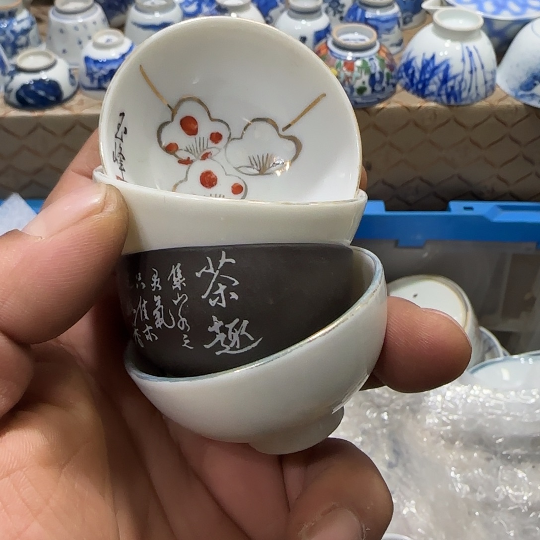 陶瓷茶玩榜第十二名