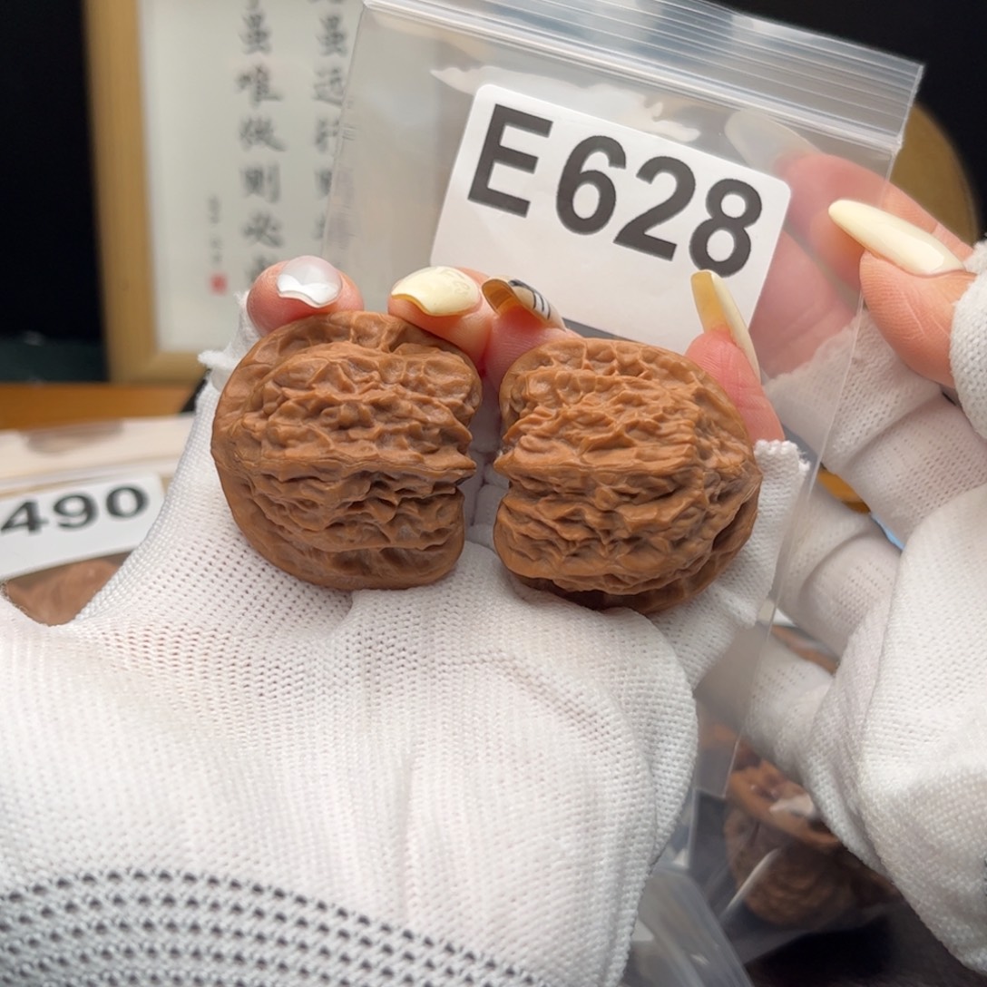 文玩核桃把件36关沟元宝e628