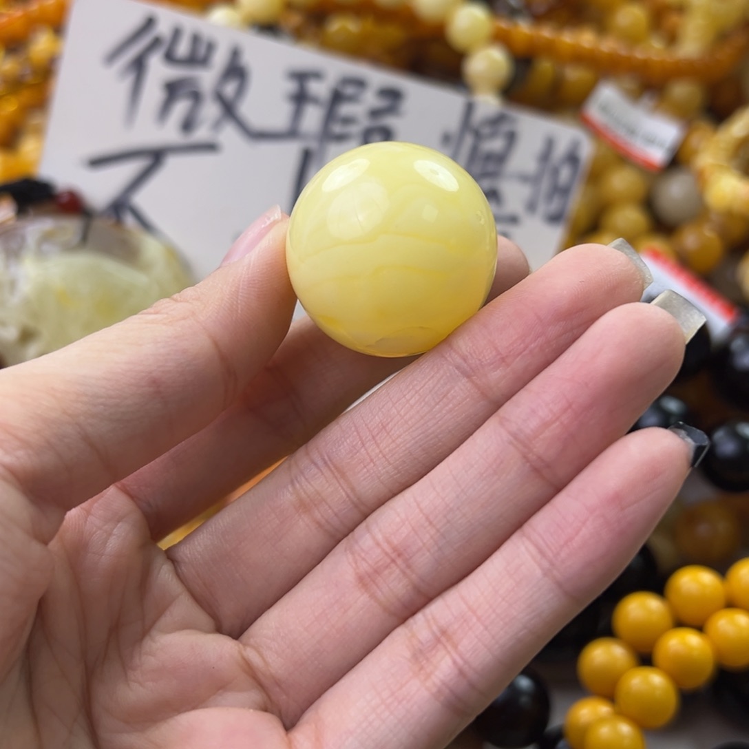 琥珀珠宝奇石未镶嵌