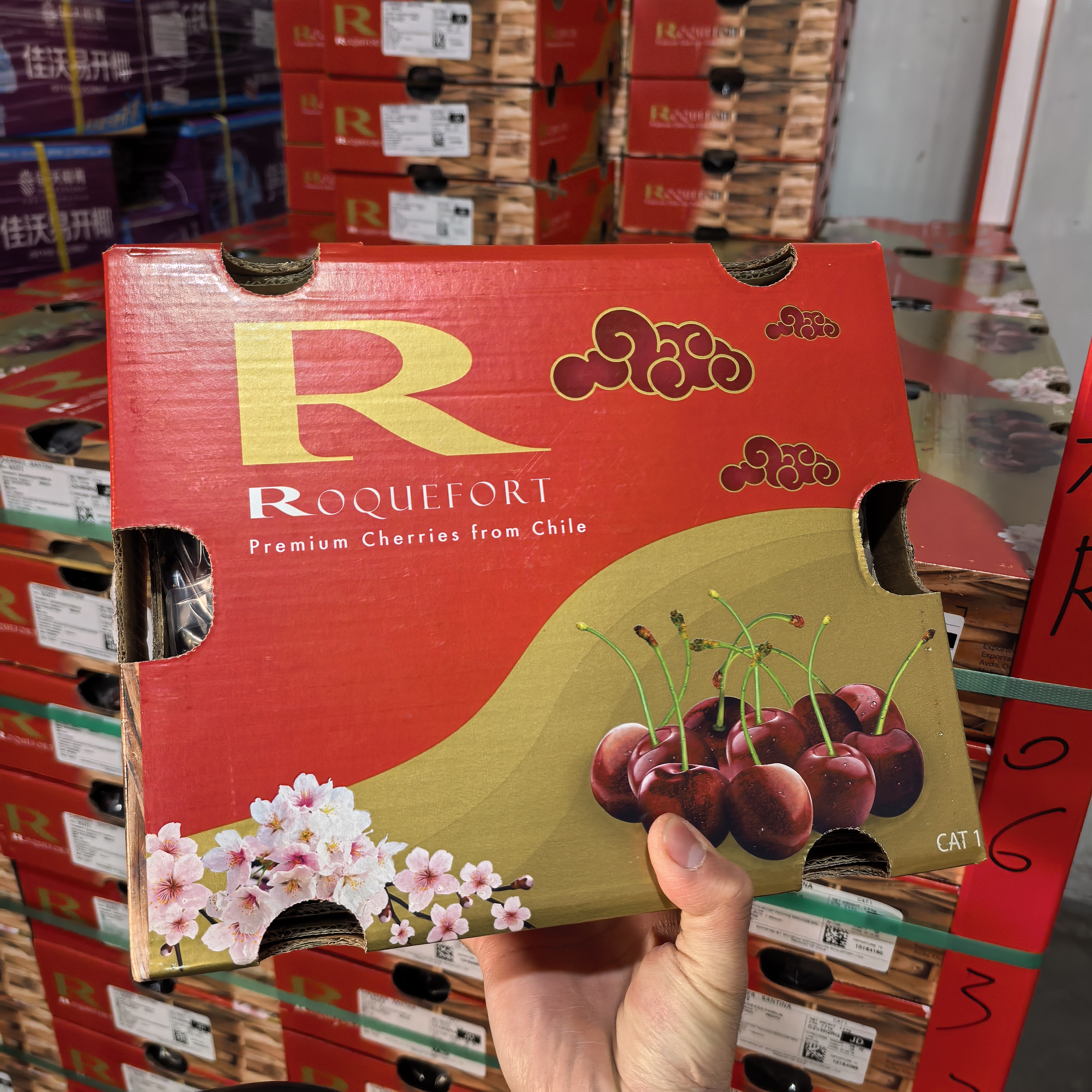 【顺丰次日达】JD 400g/800g/2500g山东省