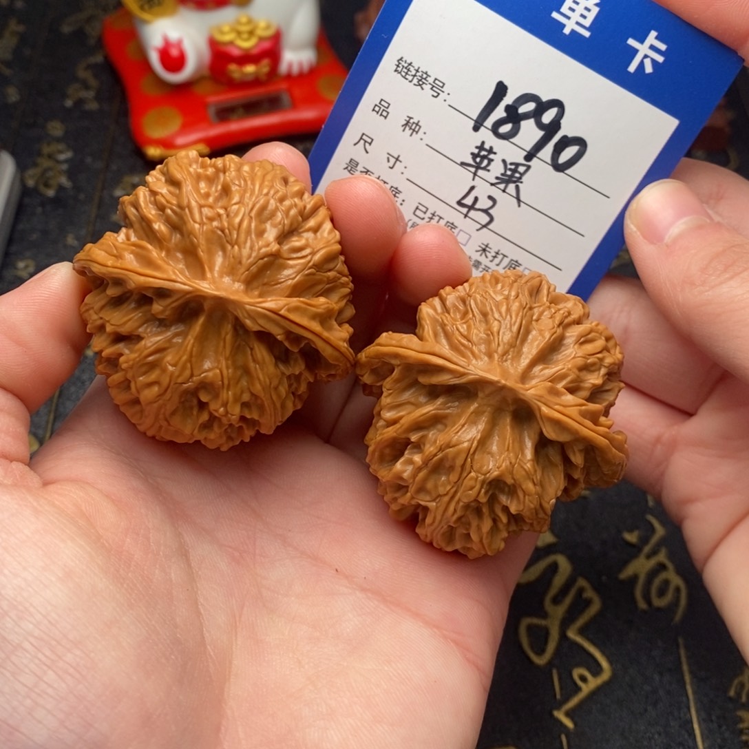 吊坠文玩核桃苹果