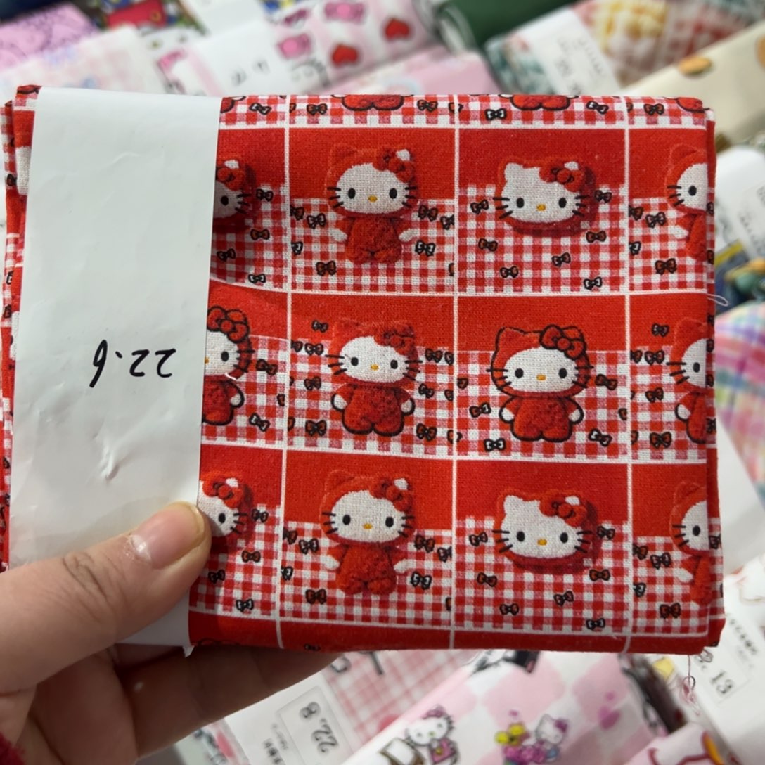 棉一米价1.1米宽纯棉平布22.6