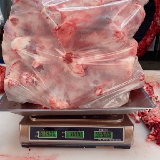 【闪购商品】冷冻保存30天包装河北省康