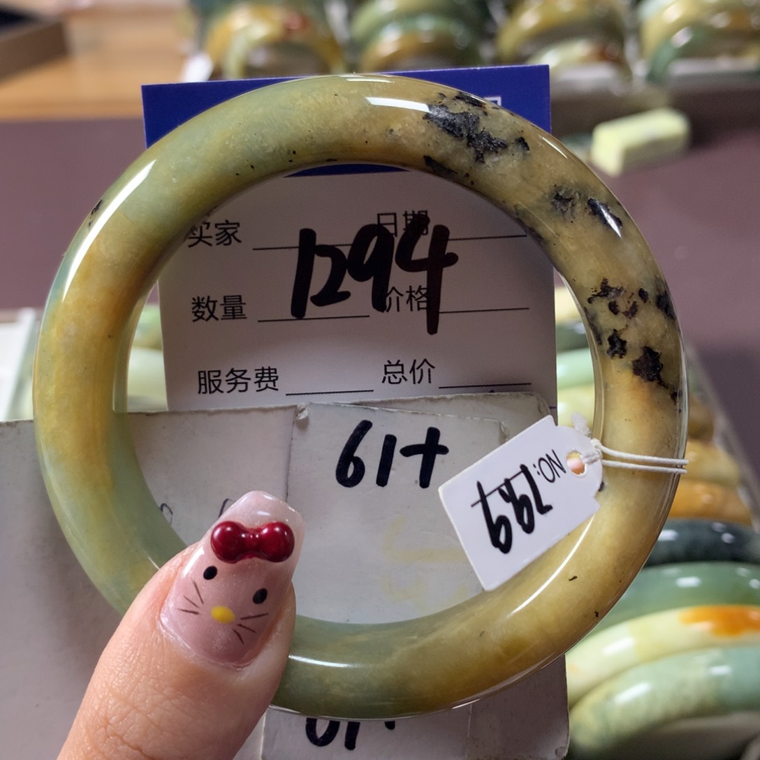 蛇纹石玉手镯未镶嵌1294