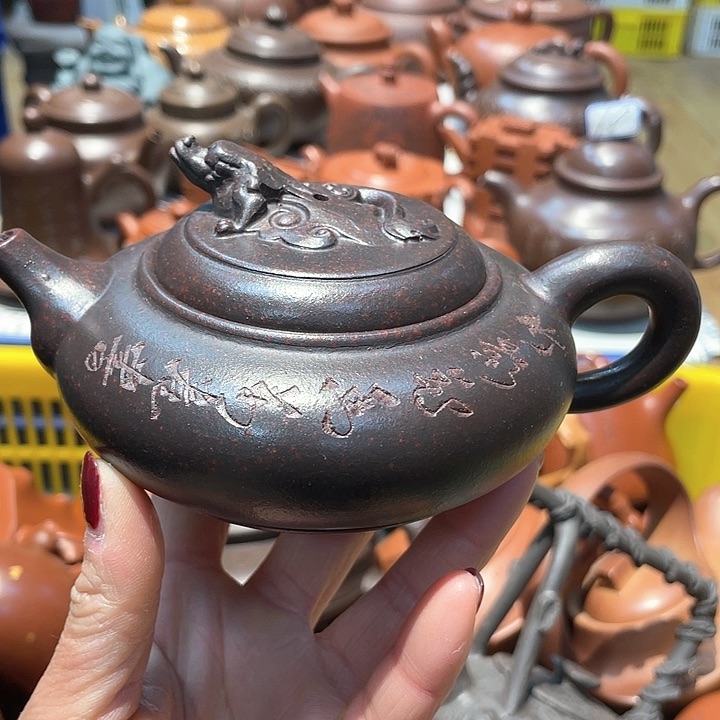 紫砂茶壶250cc宜兴紫砂壶