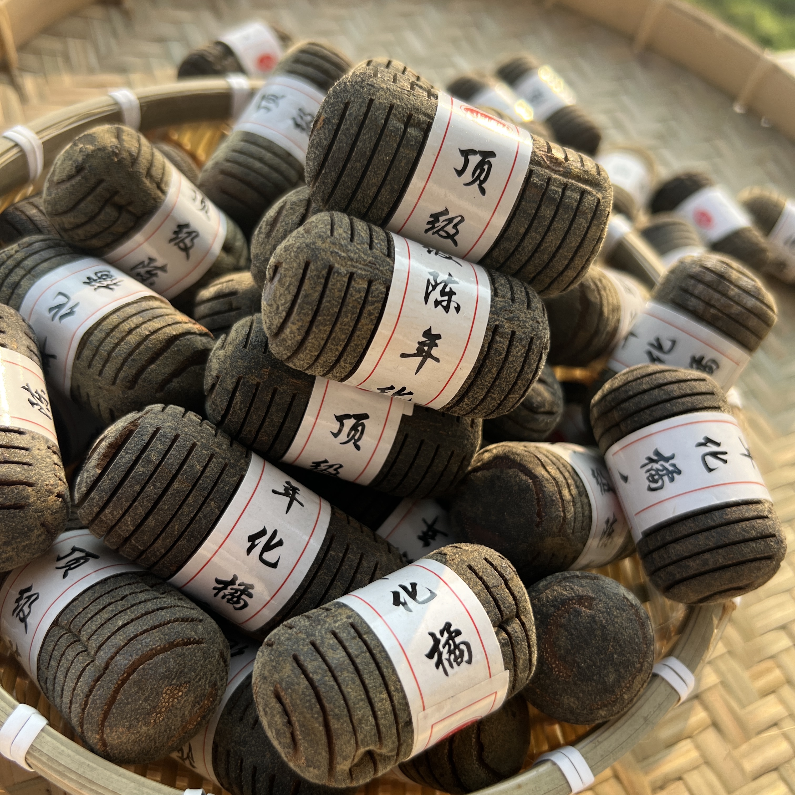 ［南粤橘珍］陈年连刀果 藏级正宗化橘红