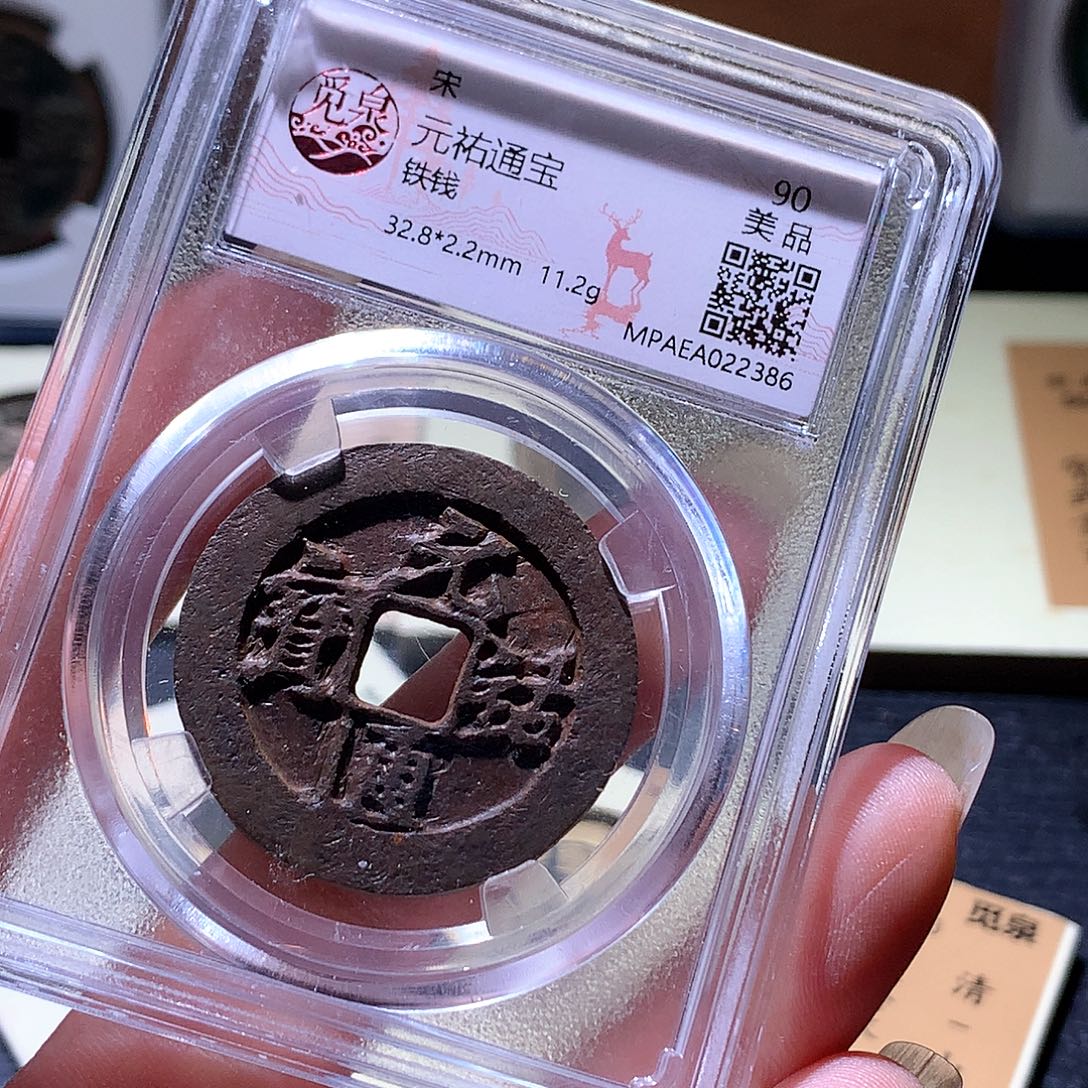 铜22 发财发财发财发财