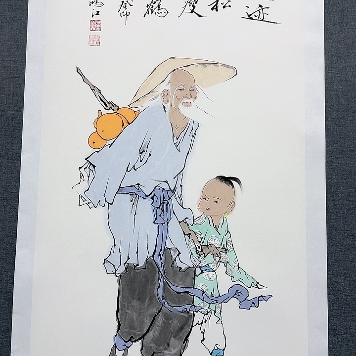 国画书画作品多次