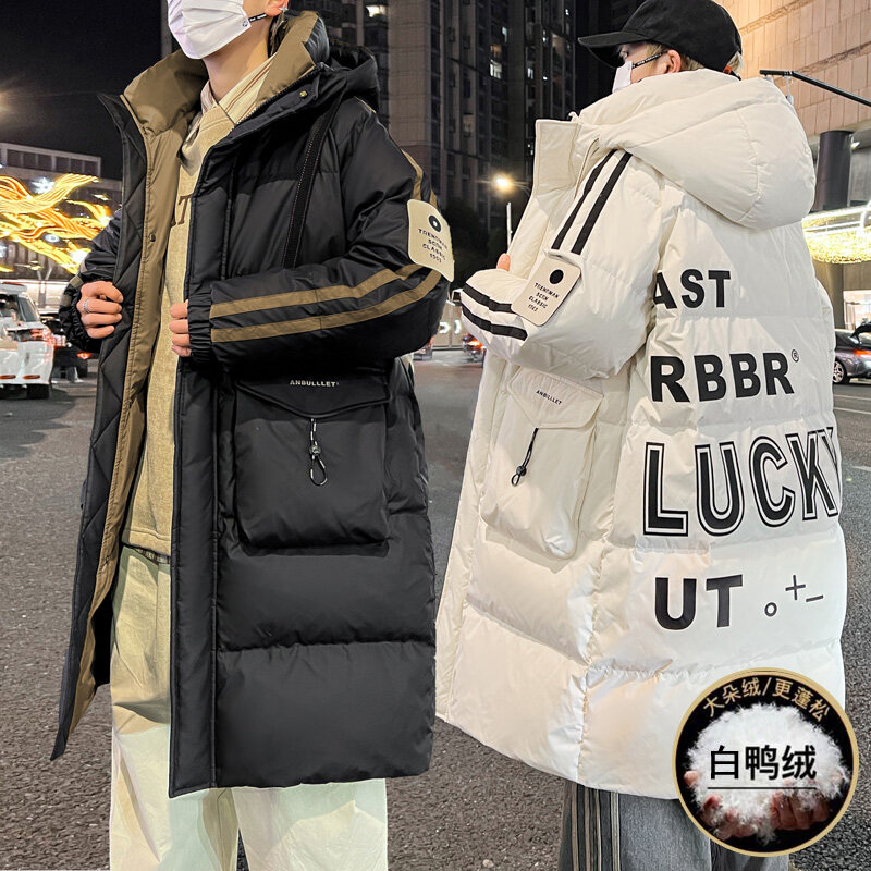 2024新款冬季青少年中长款羽绒服男大学生潮流休闲加厚保暖外套