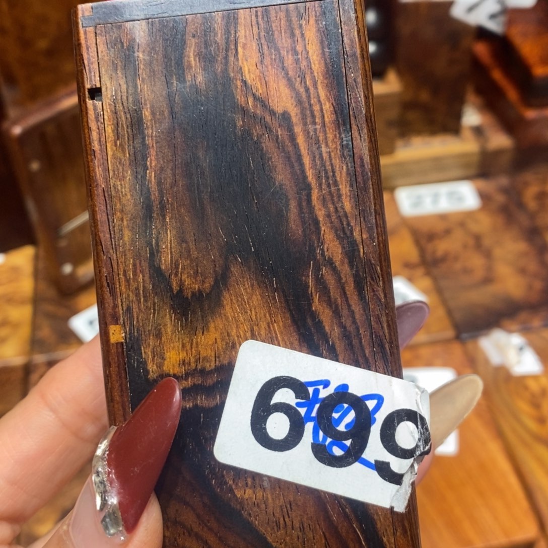 胜***田红酸枝木类哦哦哦哦哦