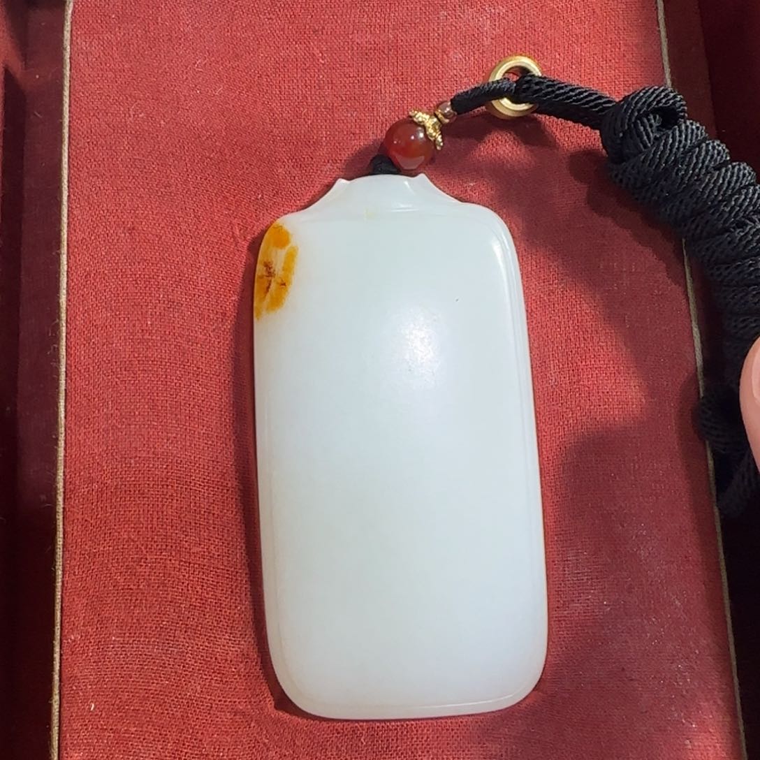 和田玉挂件未镶嵌