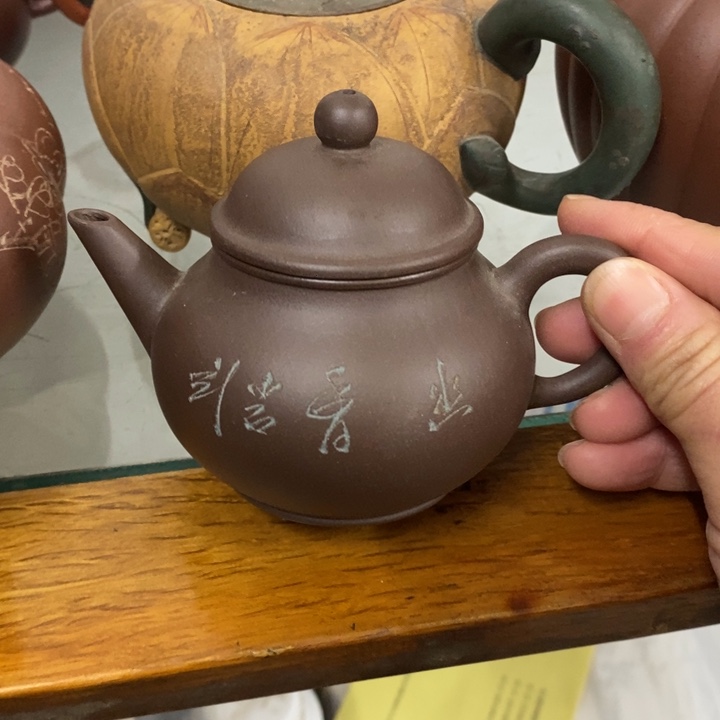 紫砂茶壶*️****紫砂家用陶瓷茶具套装