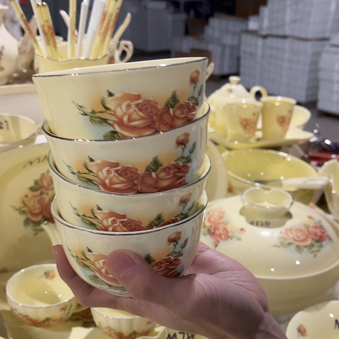 星博汇陶瓷有限公司4个