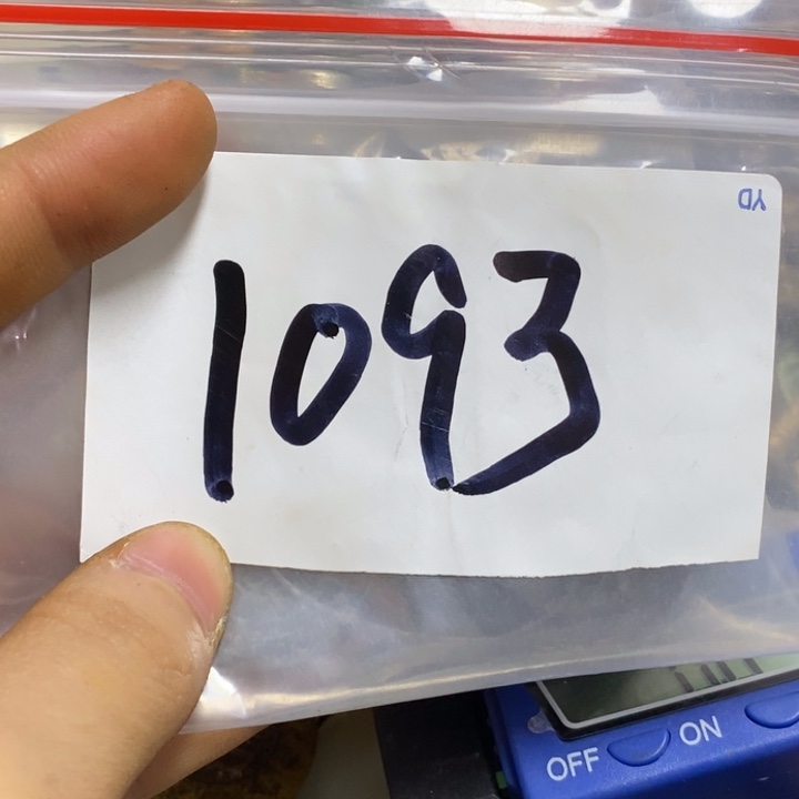 北***河五六七文玩专属连接