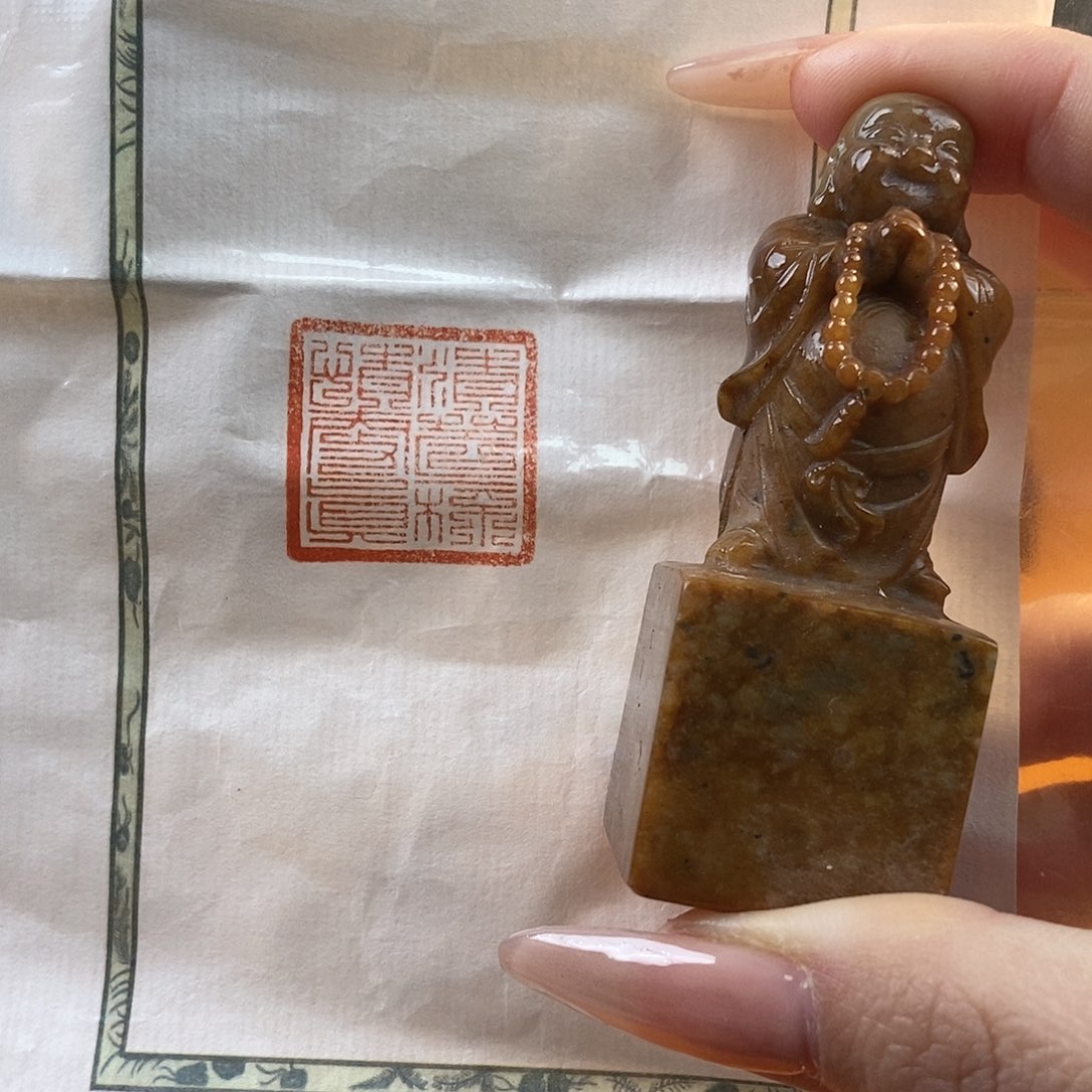 【闪购商品】寿山石印石3908 牧石书画篆刻作品