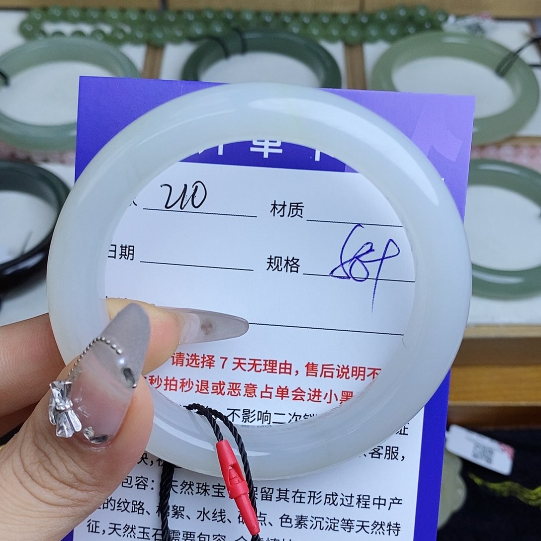 和田玉手镯未镶嵌QD