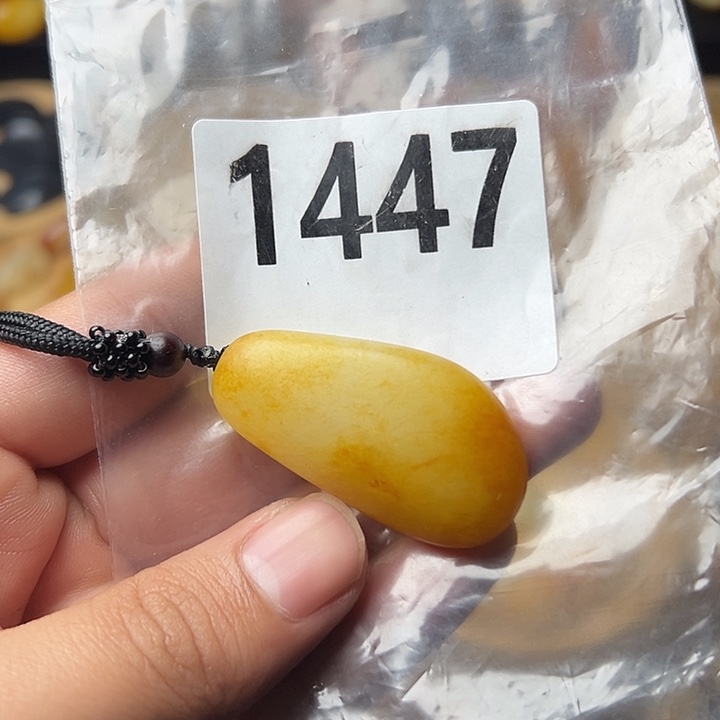 和田玉未镶嵌手串