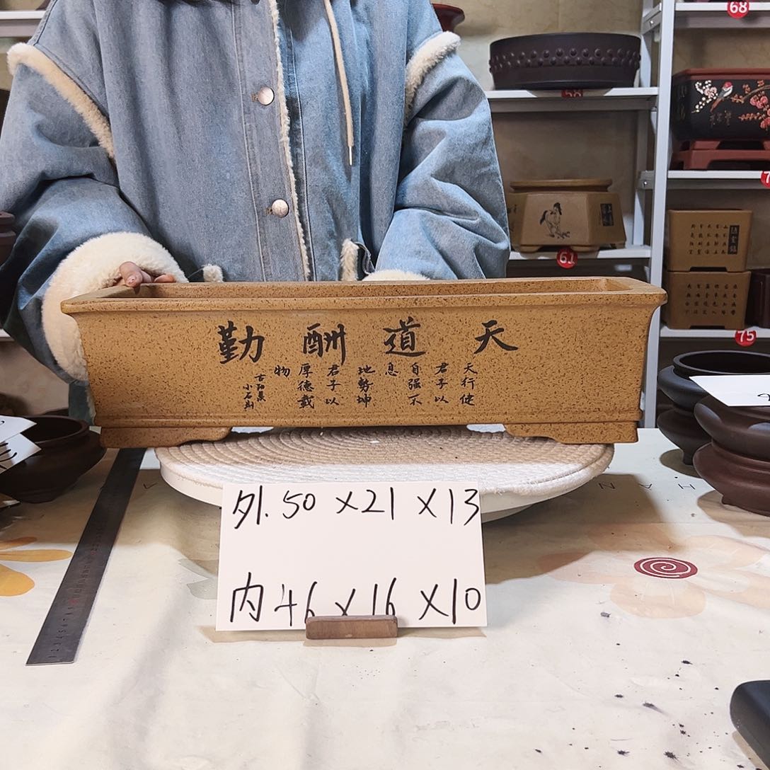 紫砂紫砂花盆等各种