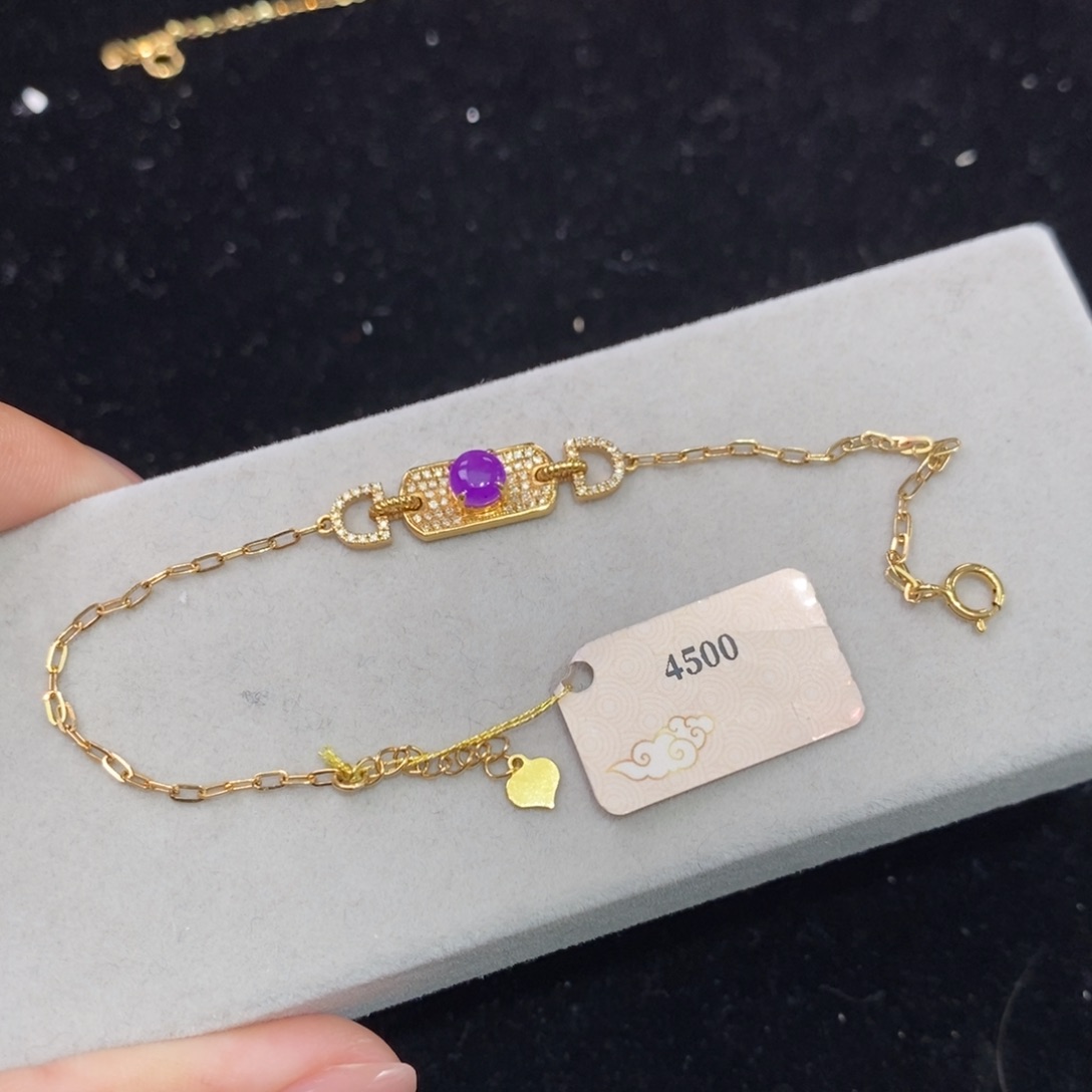 苏纪石（舒俱来）18K金镶嵌手链