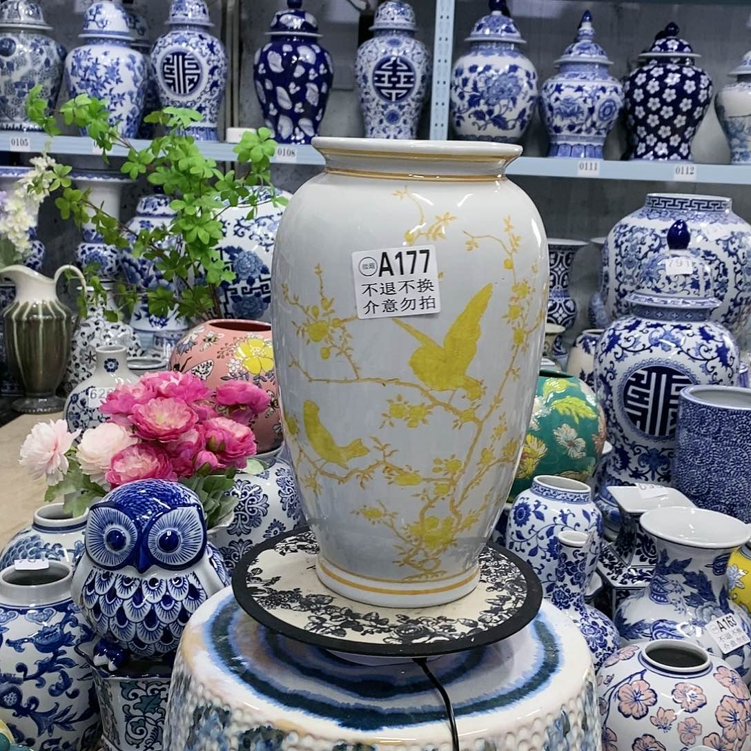 【闪购商品】摆件微瑕花瓶瓷器摆件………………………………