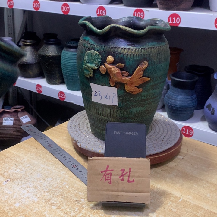 【闪购商品】红陶粗糙盆有孔高23口17