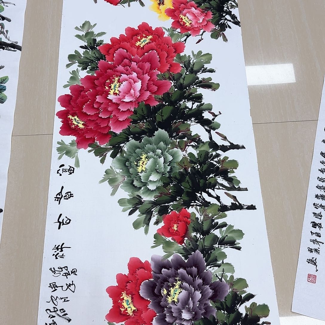 国画国画作品集一个由^_^