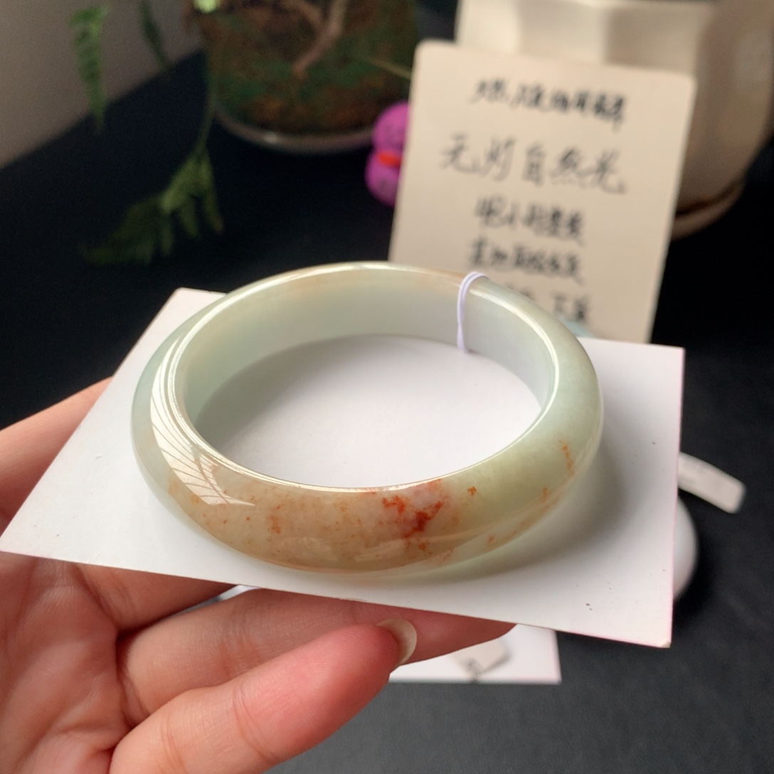 未镶嵌手镯翡翠5号55.2-12.8-8.4