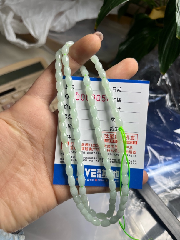 纯天然缅甸a货翡翠
