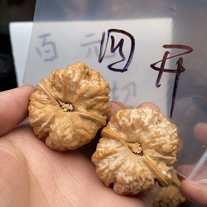 吊坠文玩核桃W683946470794477507