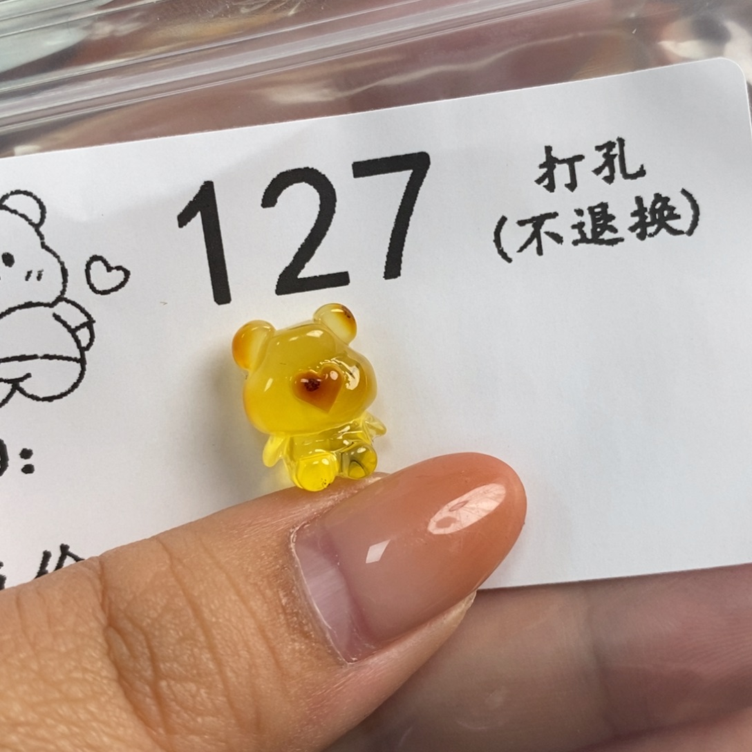琥珀未镶嵌珠宝奇石