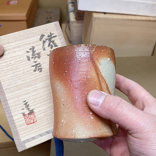 紫砂哈哈哈哈哈哈哈哈