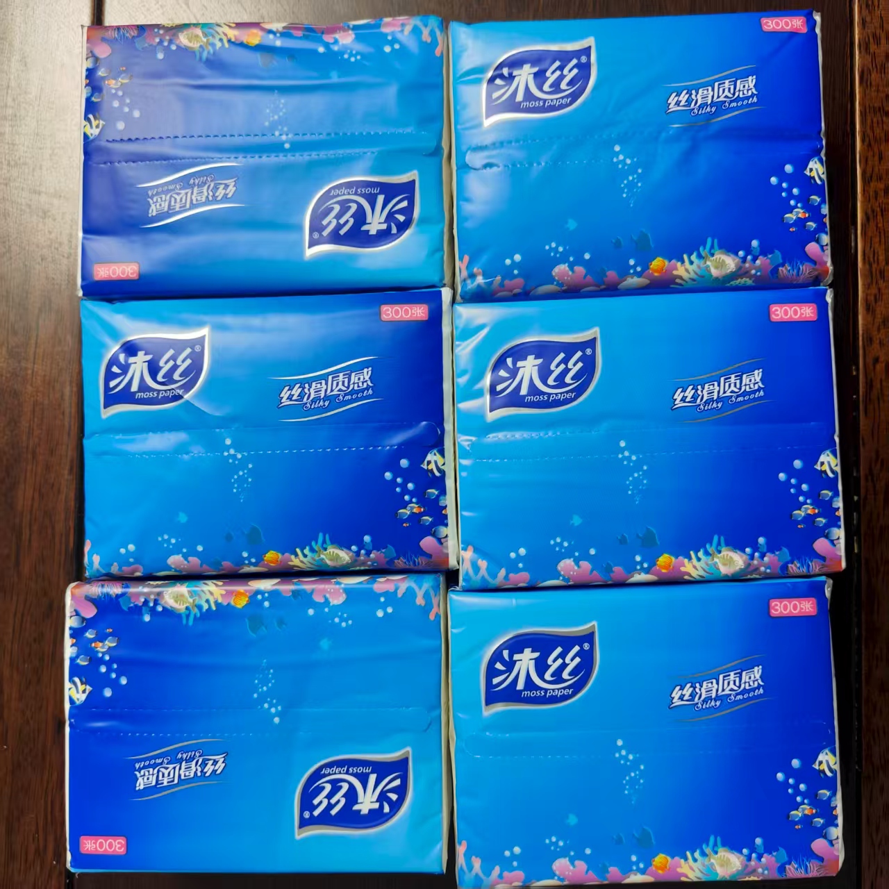 卫生纸抽纸300张*20