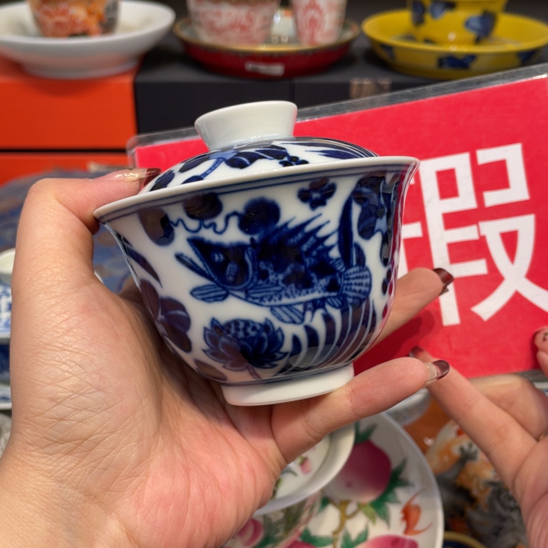 景德镇陶瓷景德镇瓷器